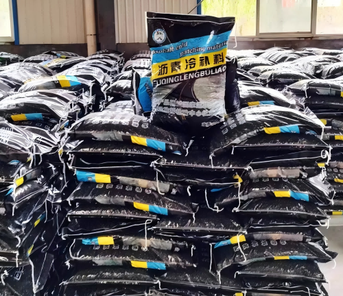 舟曲沥青冷补料