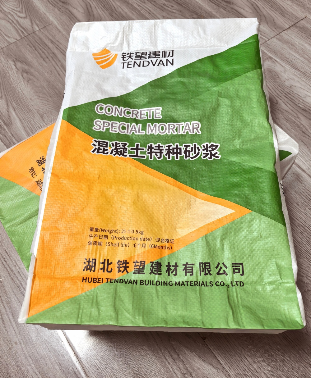 舟曲薄层快速修补料